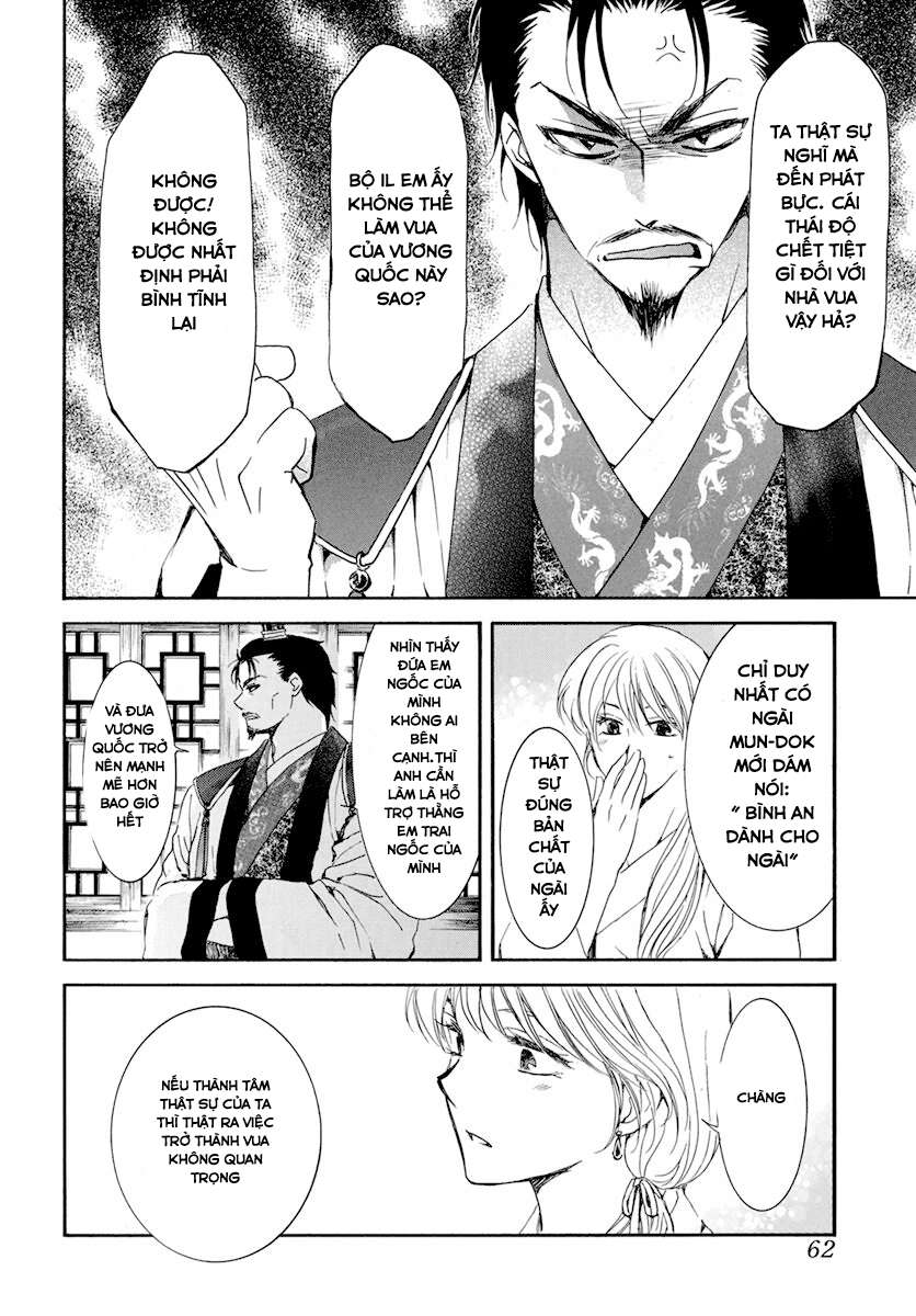 Akatsuki No Yona Chapter 195.2 - Trang 2