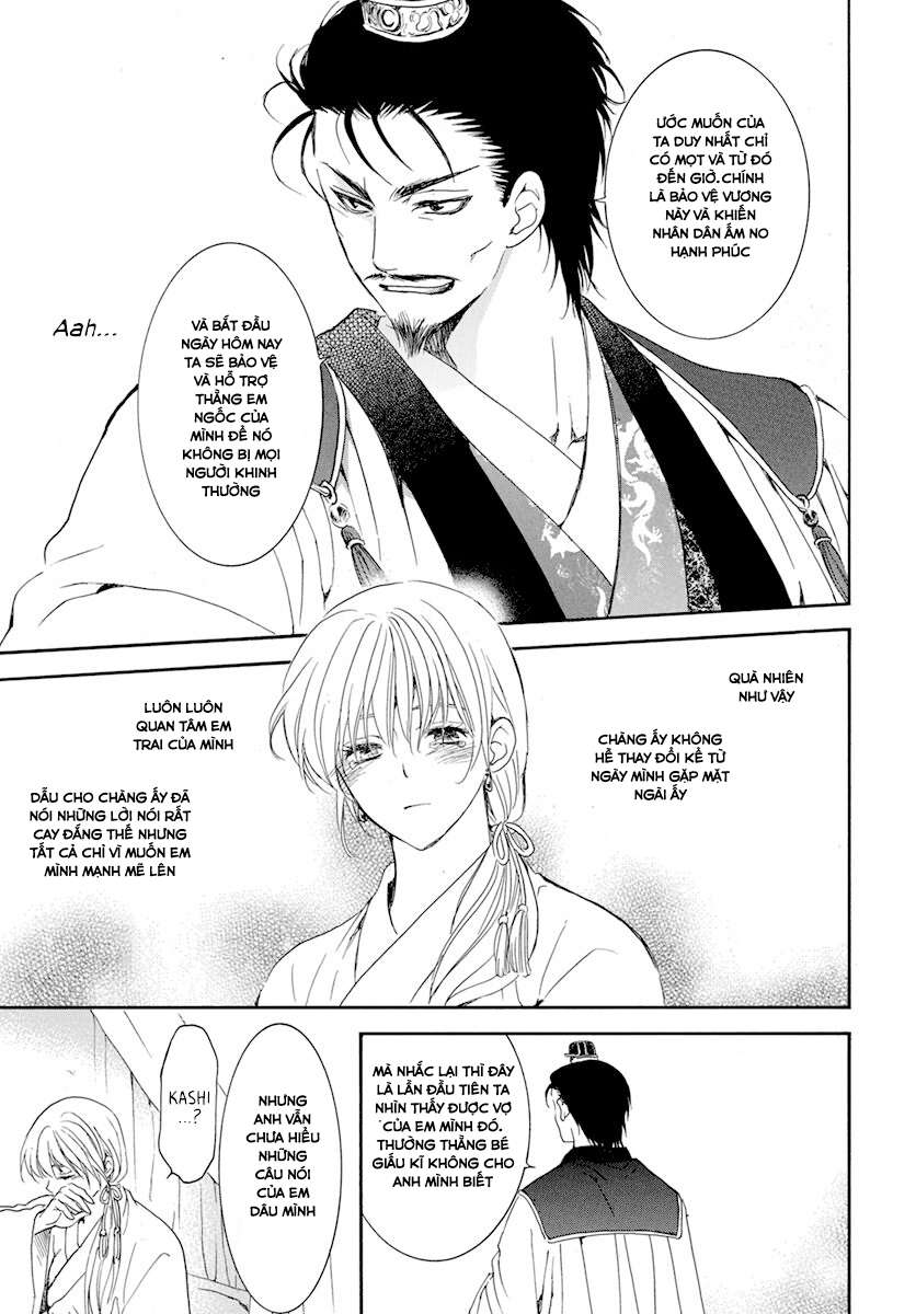 Akatsuki No Yona Chapter 195.2 - Trang 2