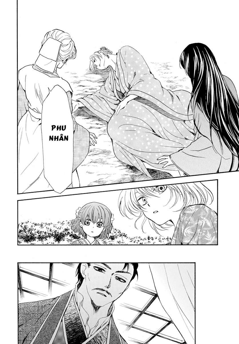 Akatsuki No Yona Chapter 195.1 - Trang 2