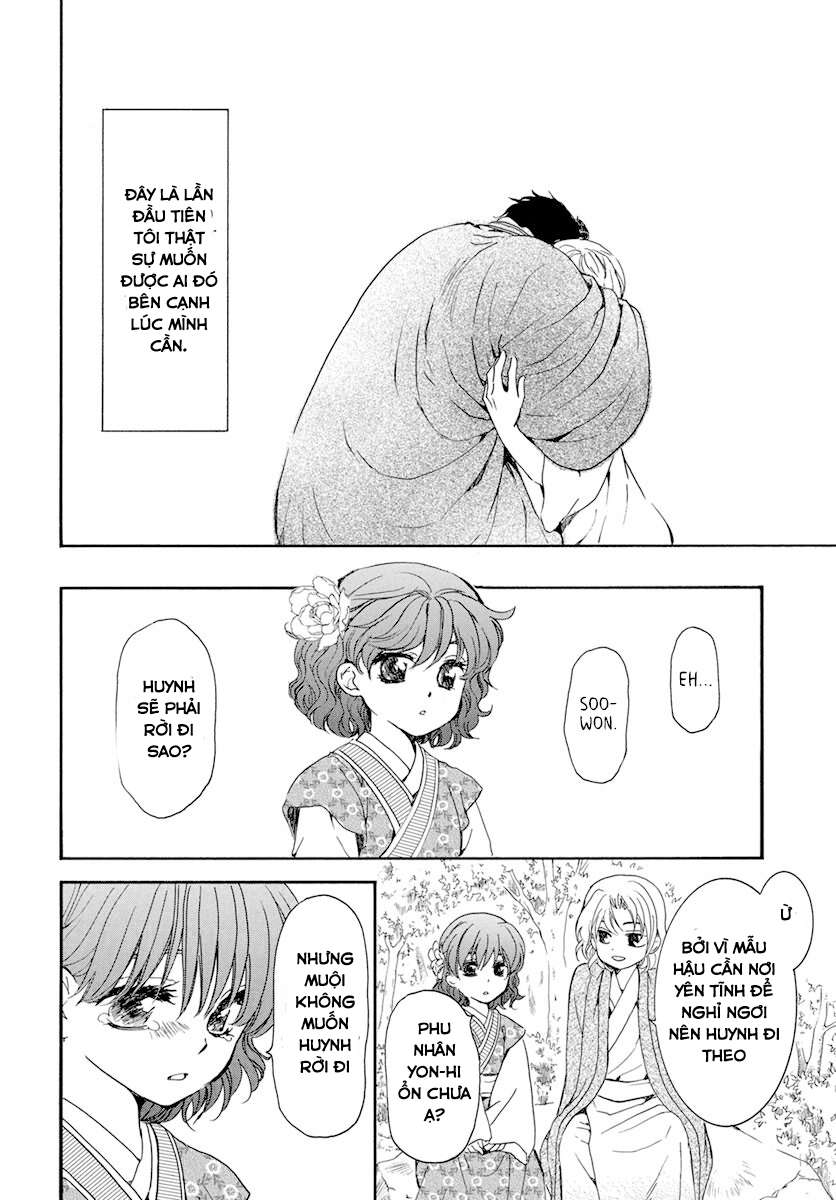 Akatsuki No Yona Chapter 195.1 - Trang 2