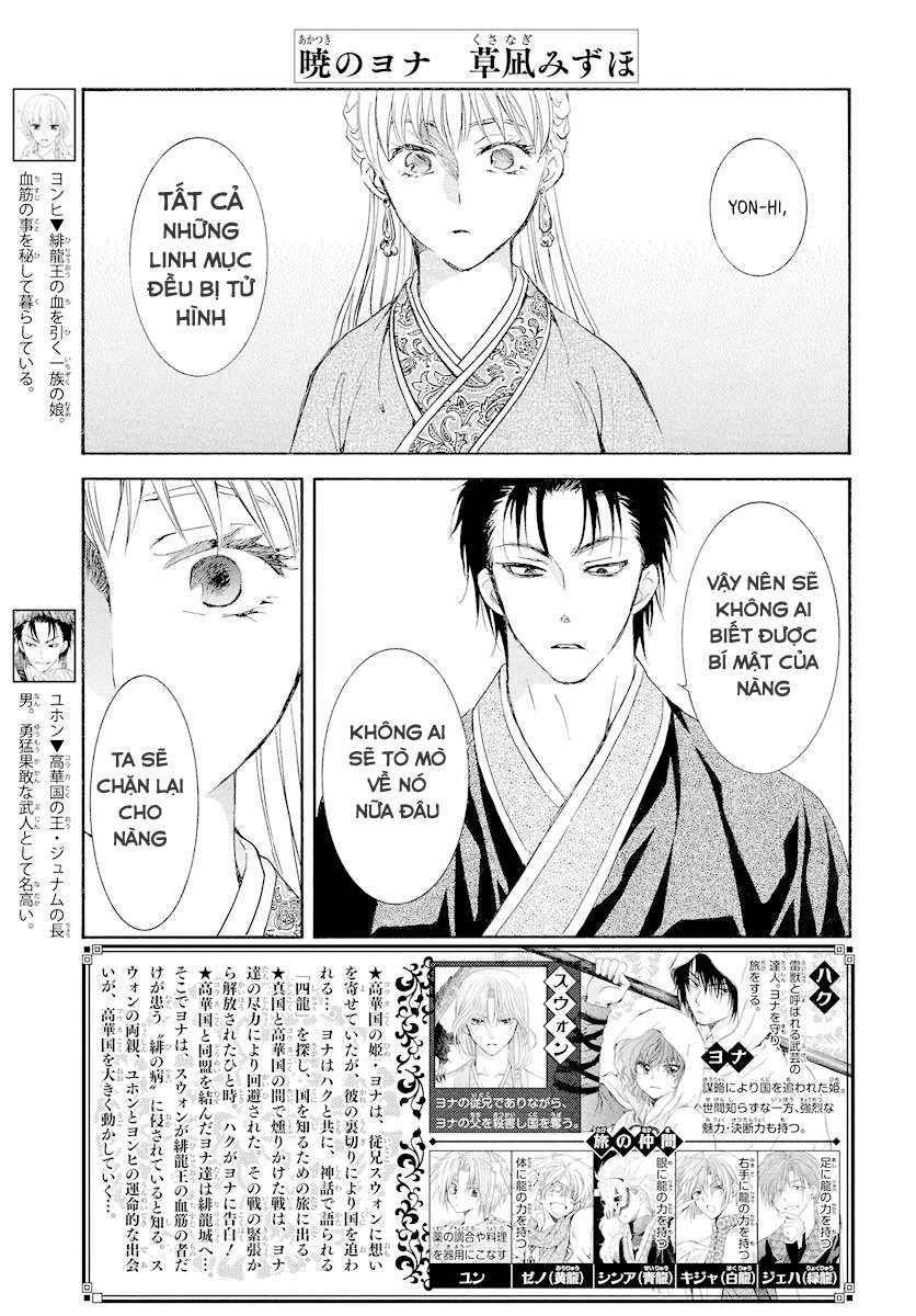 Akatsuki No Yona Chapter 193 - Trang 2