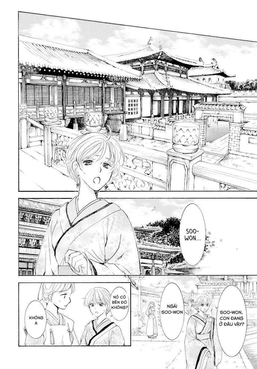 Akatsuki No Yona Chapter 193 - Trang 2