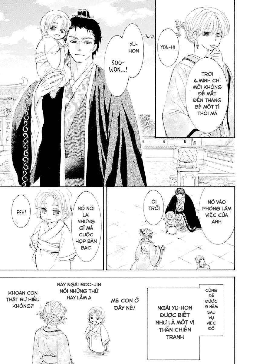 Akatsuki No Yona Chapter 193 - Trang 2