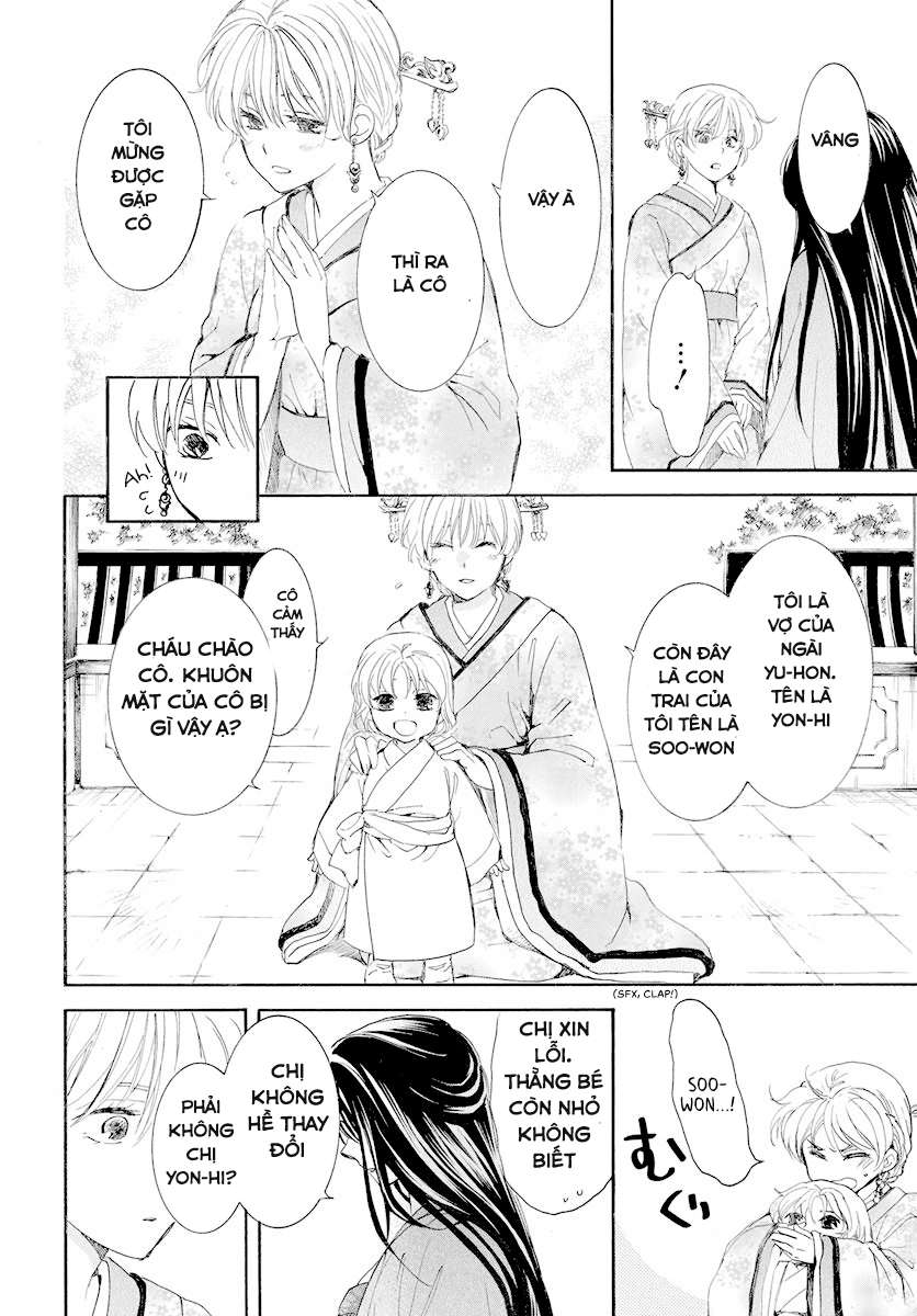 Akatsuki No Yona Chapter 193 - Trang 2