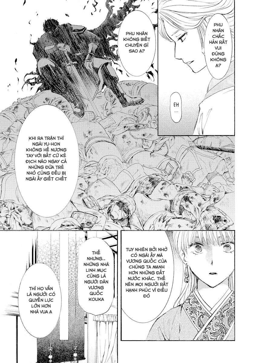 Akatsuki No Yona Chapter 193 - Trang 2