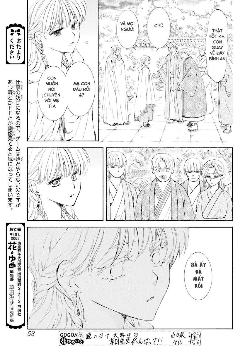 Akatsuki No Yona Chapter 193 - Trang 2