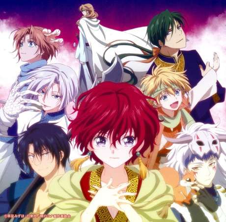 Akatsuki No Yona Chapter 192 - Trang 2