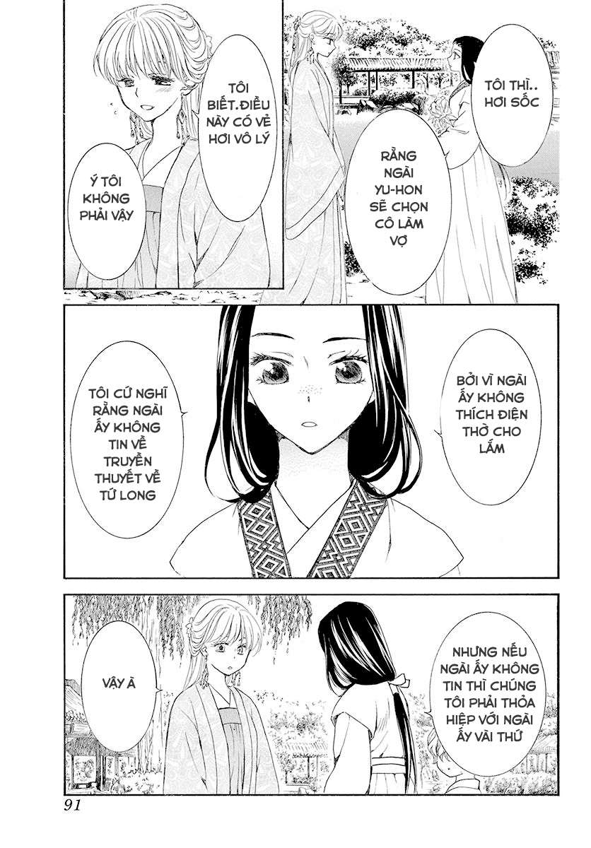 Akatsuki No Yona Chapter 192 - Trang 2