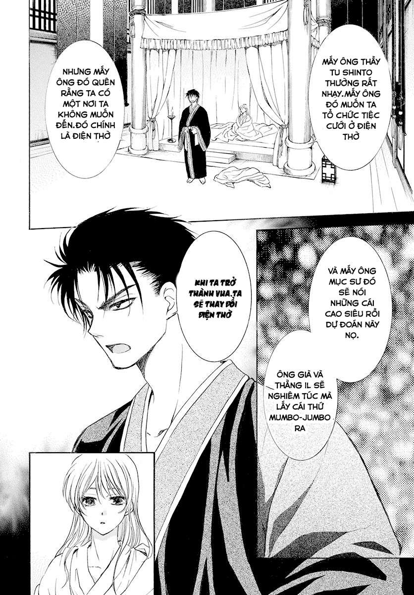 Akatsuki No Yona Chapter 192 - Trang 2