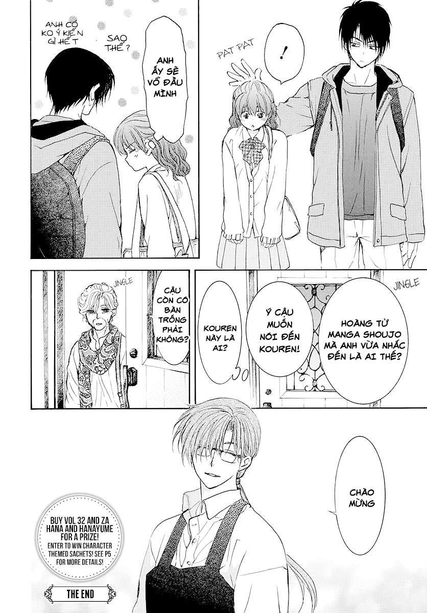 Akatsuki No Yona Chapter 191.5 - Trang 2