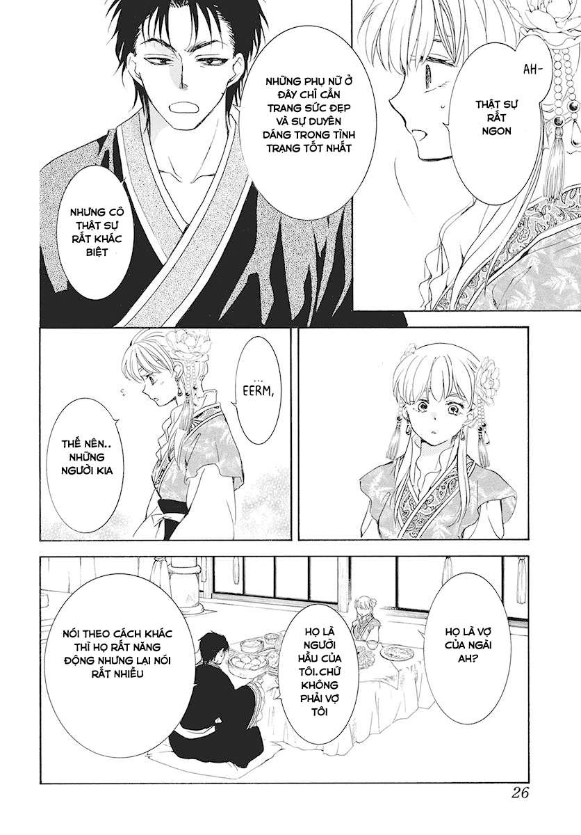 Akatsuki No Yona Chapter 191 - Trang 2