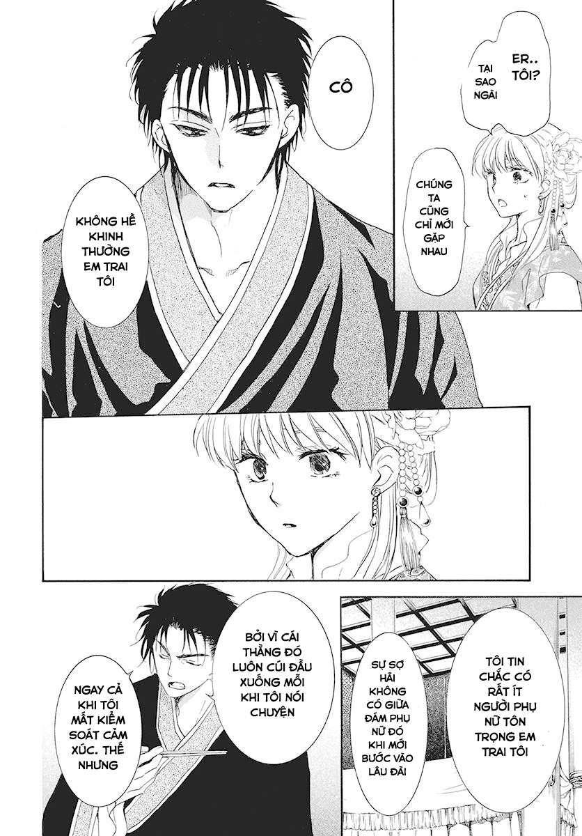 Akatsuki No Yona Chapter 191 - Trang 2