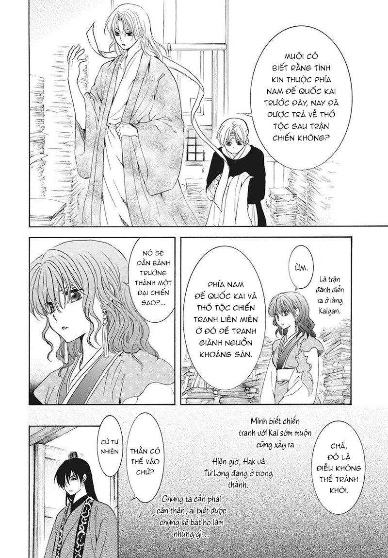 Akatsuki No Yona Chapter 189 - Trang 2