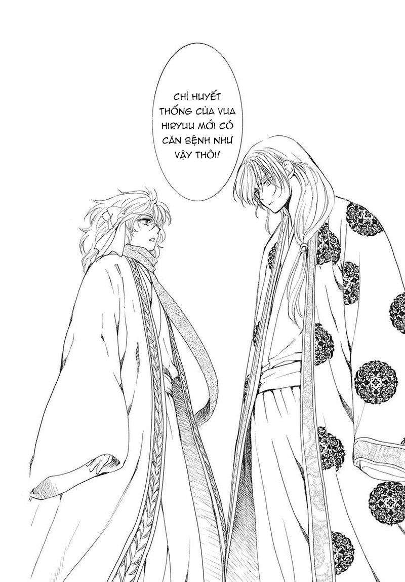 Akatsuki No Yona Chapter 189 - Trang 2