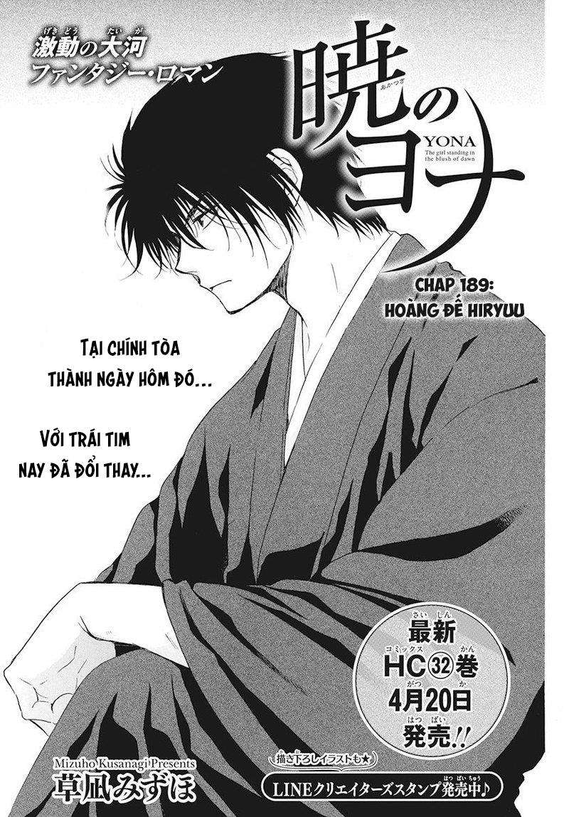 Akatsuki No Yona Chapter 189 - Trang 2