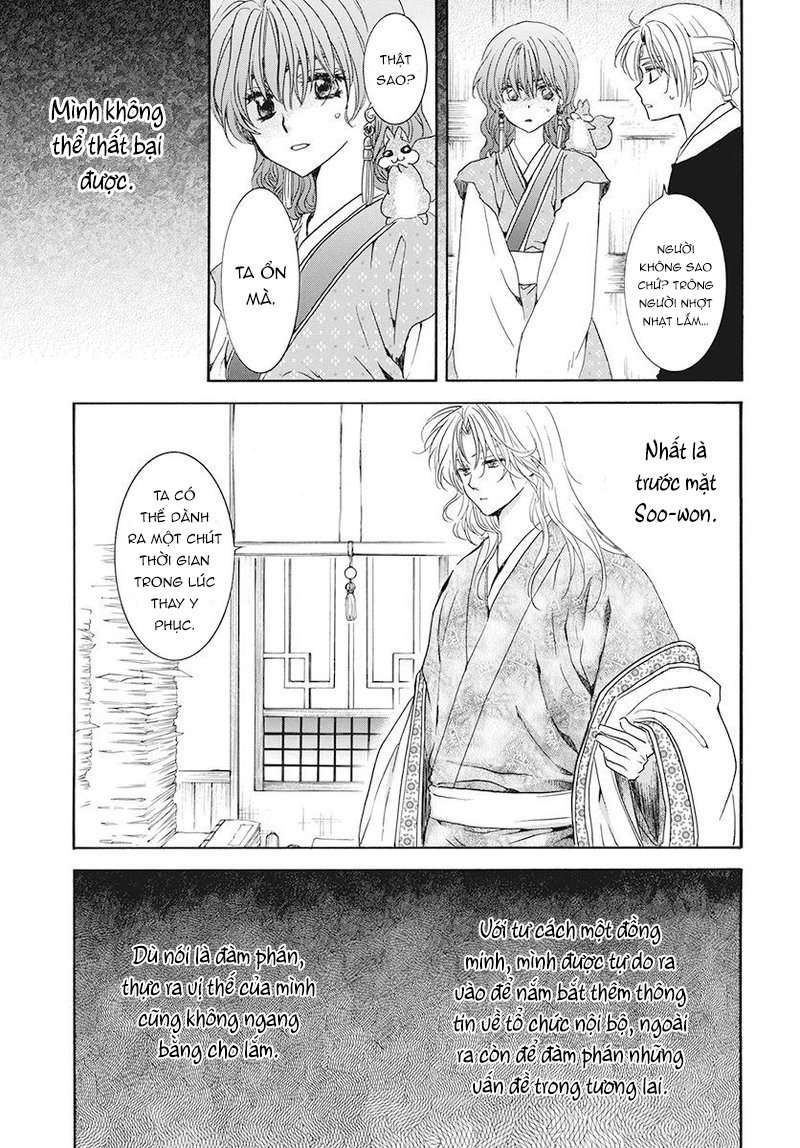 Akatsuki No Yona Chapter 189 - Trang 2