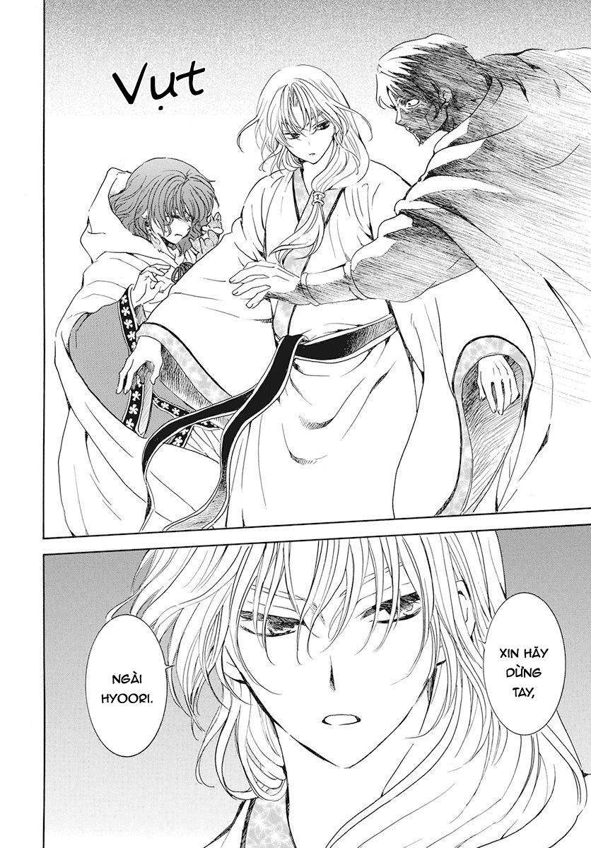 Akatsuki No Yona Chapter 188 - Trang 2