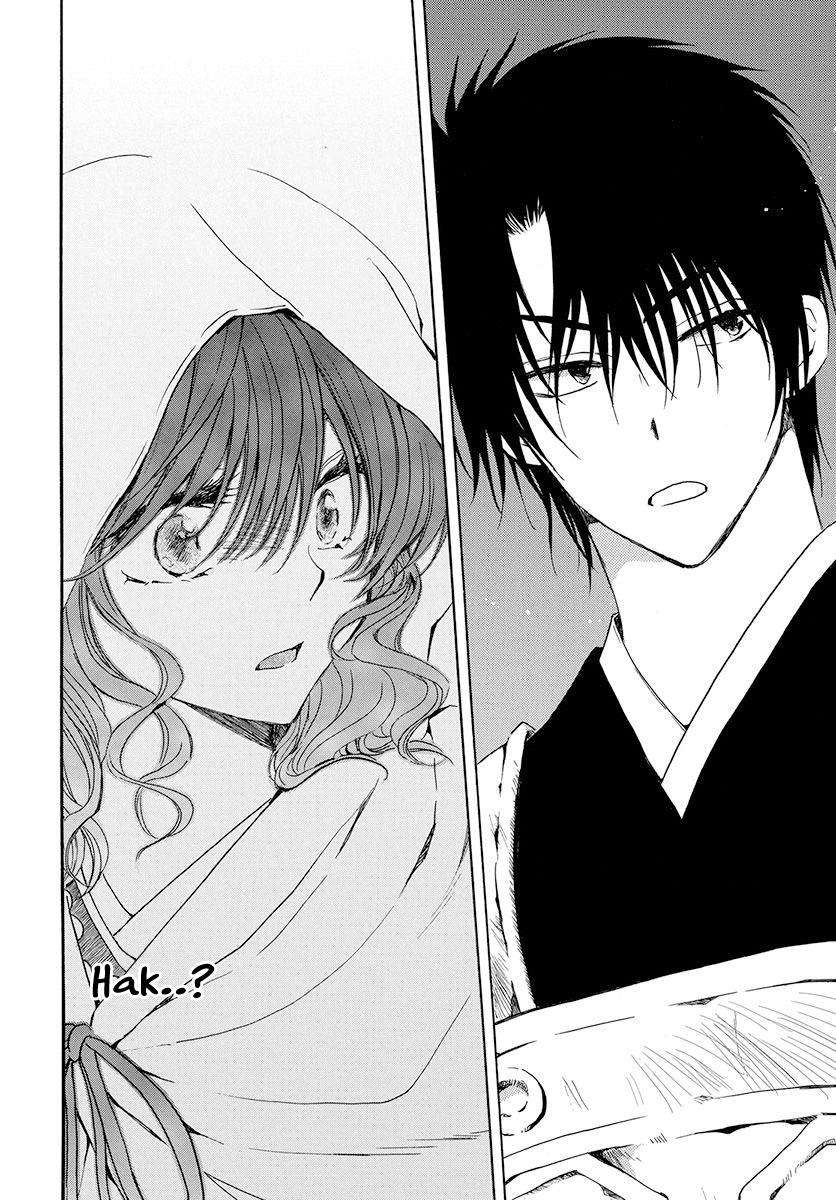 Akatsuki No Yona Chapter 188 - Trang 2