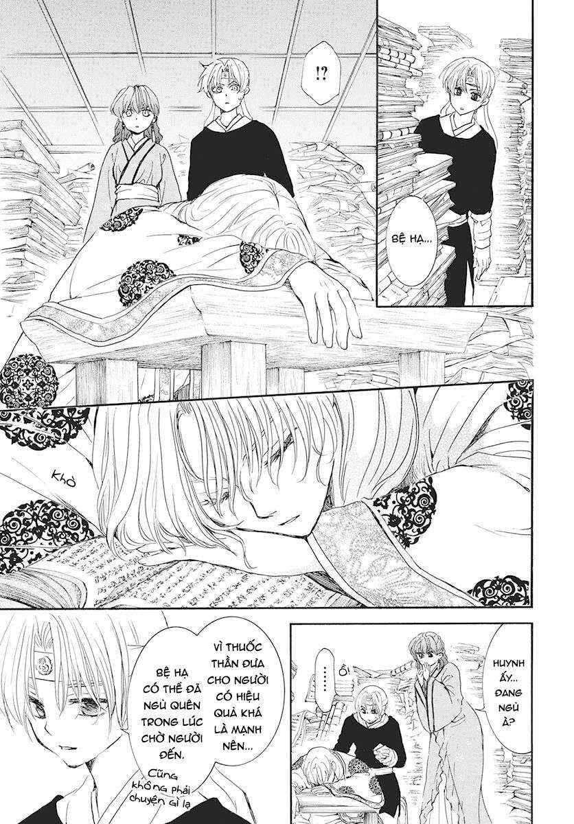 Akatsuki No Yona Chapter 187 - Trang 2