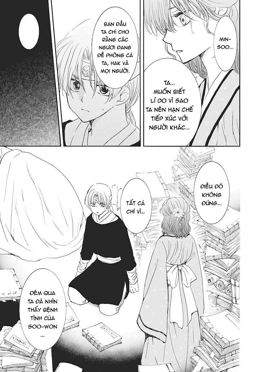 Akatsuki No Yona Chapter 187 - Trang 2