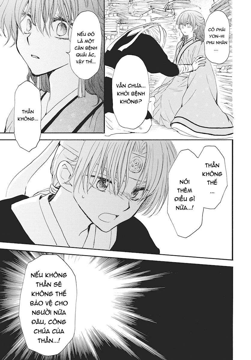 Akatsuki No Yona Chapter 187 - Trang 2