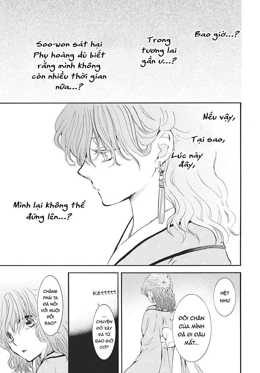 Akatsuki No Yona Chapter 187 - Trang 2