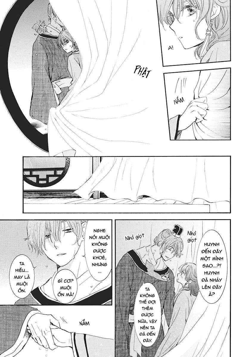 Akatsuki No Yona Chapter 187 - Trang 2