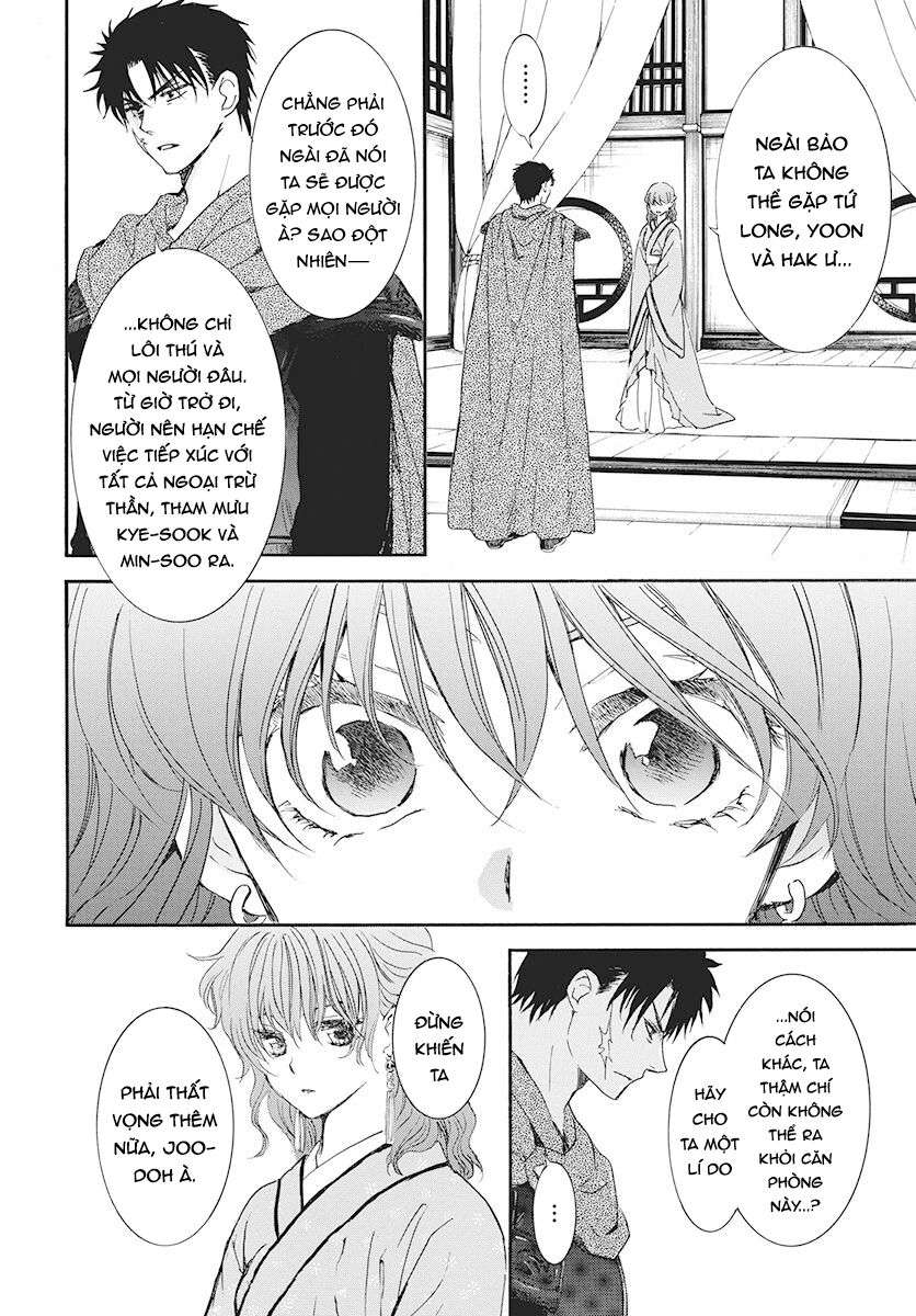 Akatsuki No Yona Chapter 187 - Trang 2