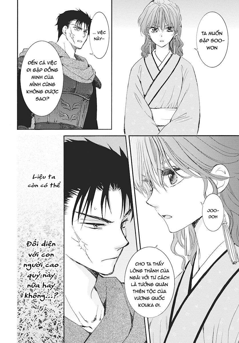 Akatsuki No Yona Chapter 187 - Trang 2