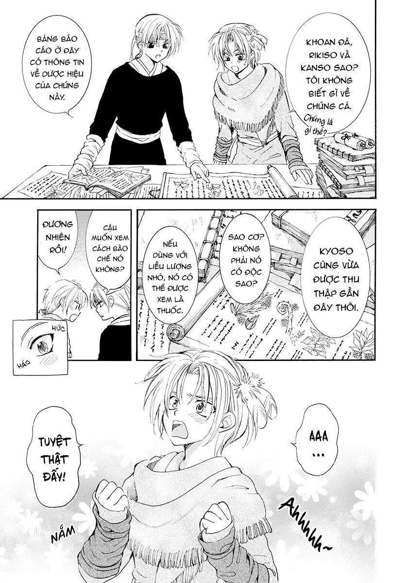 Akatsuki No Yona Chapter 186 - Trang 2