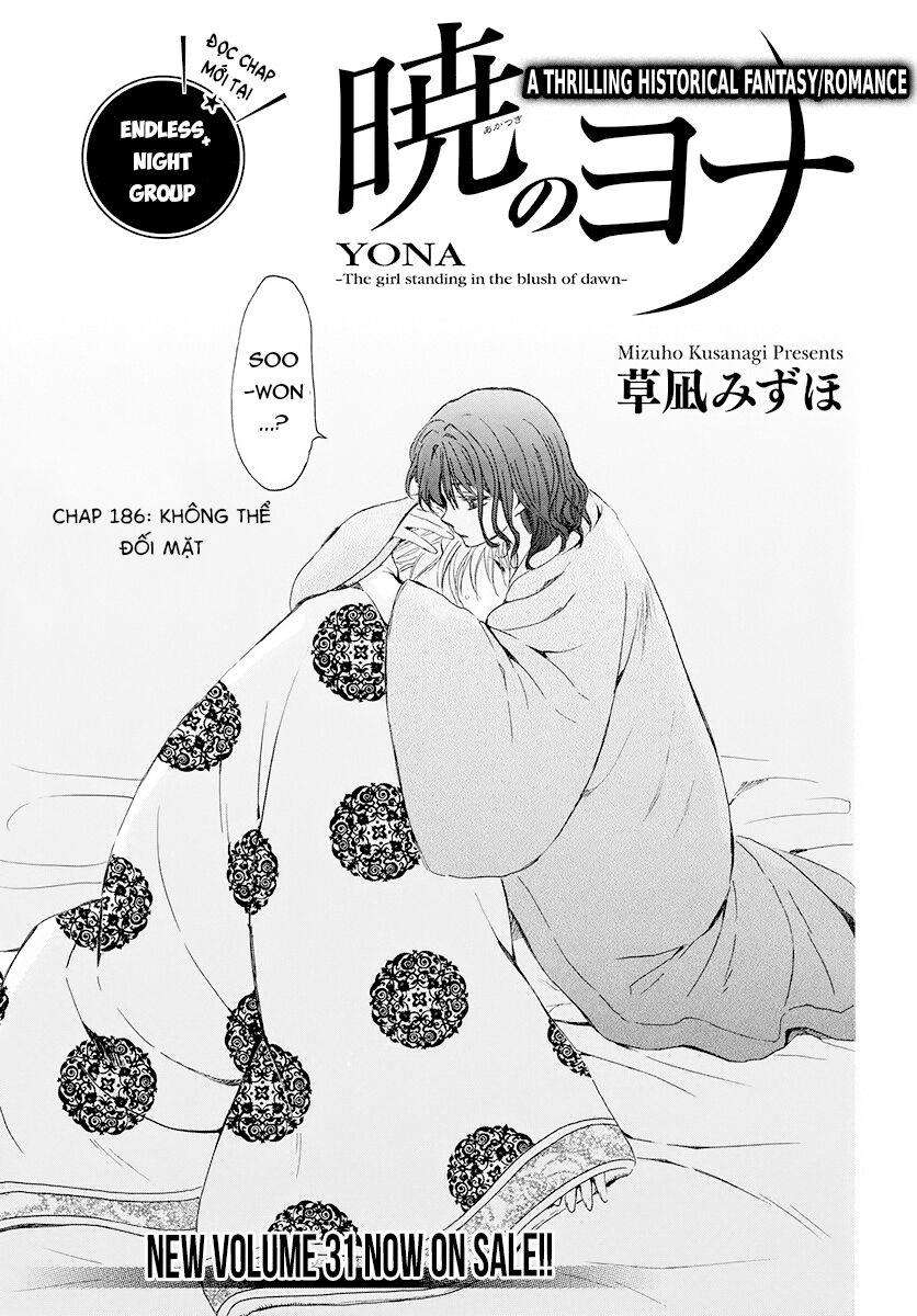 Akatsuki No Yona Chapter 186 - Trang 2