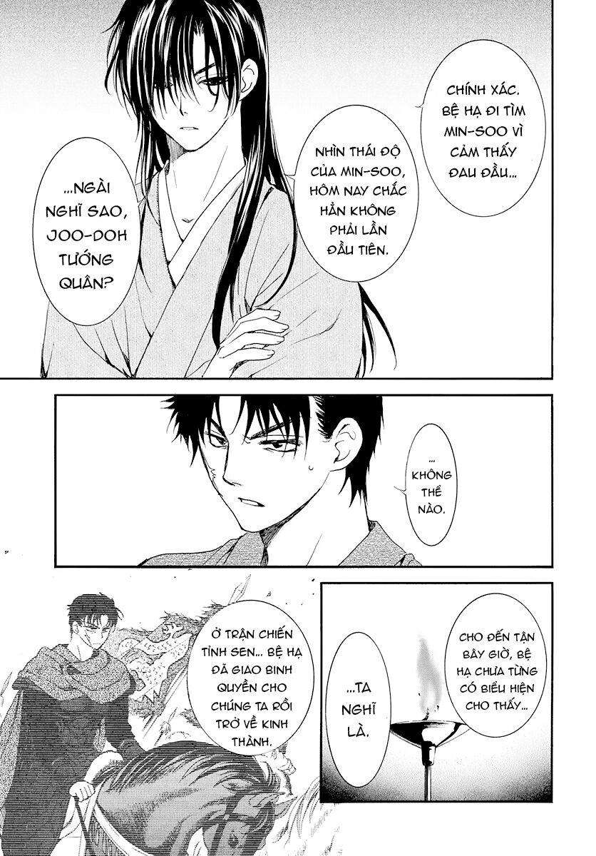 Akatsuki No Yona Chapter 186 - Trang 2