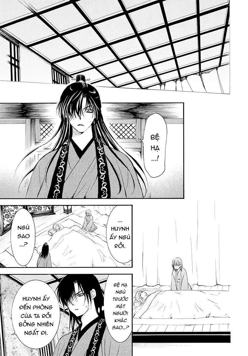 Akatsuki No Yona Chapter 186 - Trang 2