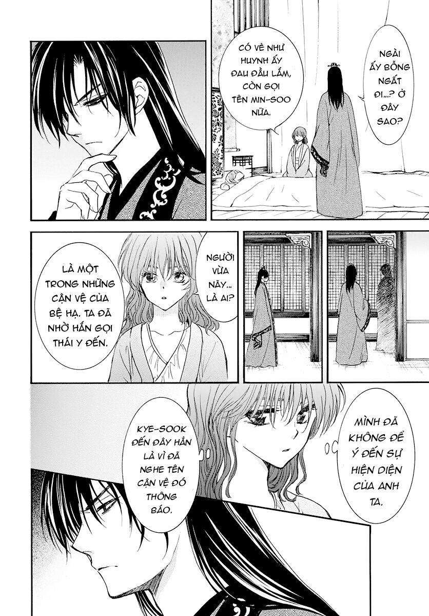 Akatsuki No Yona Chapter 186 - Trang 2