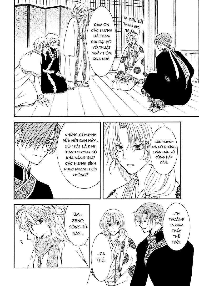 Akatsuki No Yona Chapter 184 - Trang 2