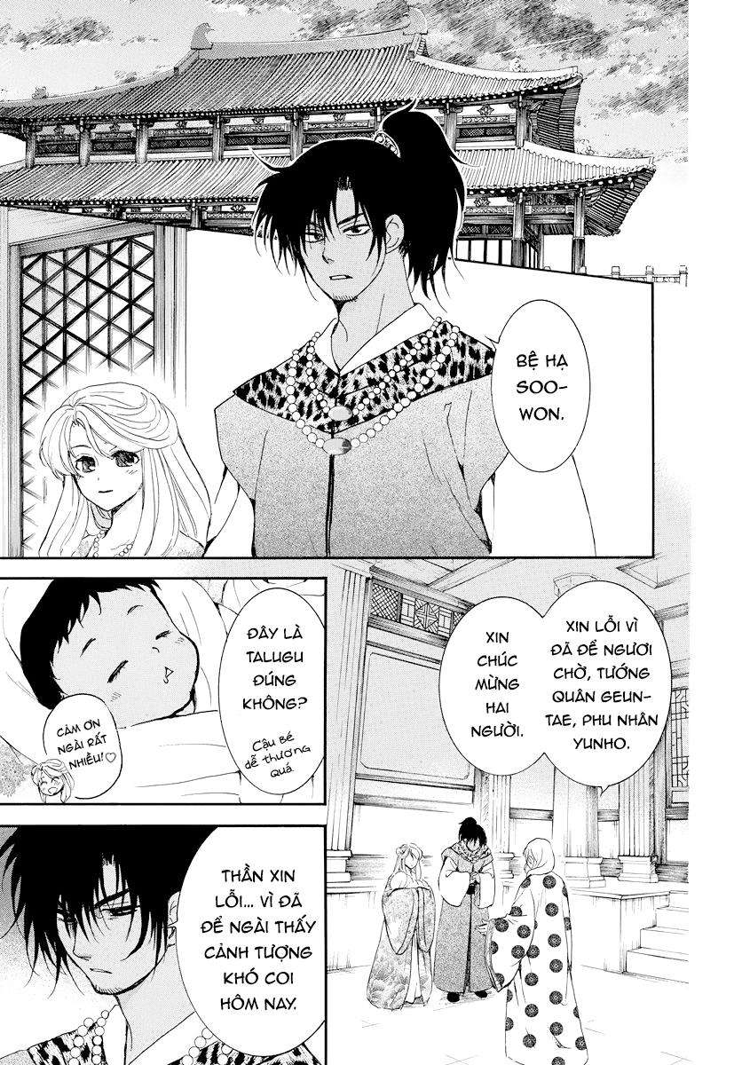 Akatsuki No Yona Chapter 183 - Trang 2