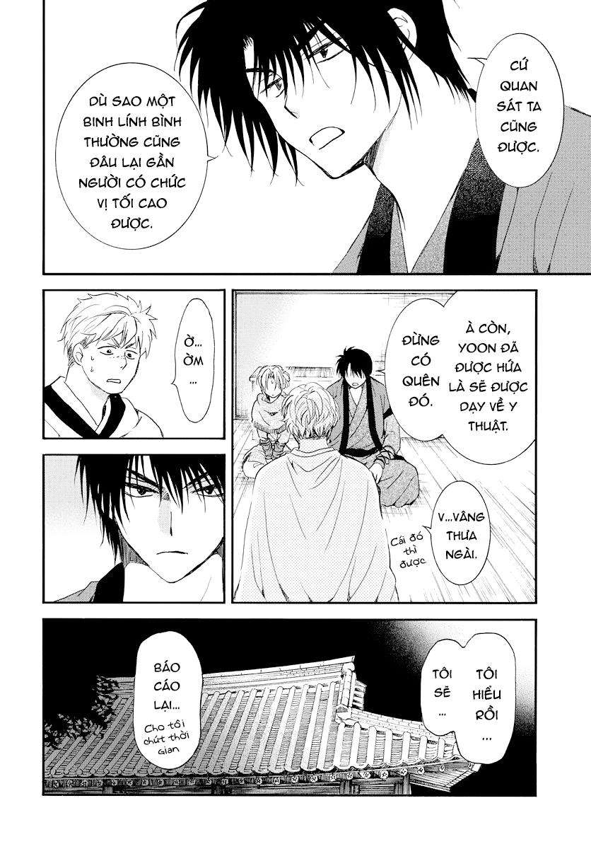 Akatsuki No Yona Chapter 183 - Trang 2