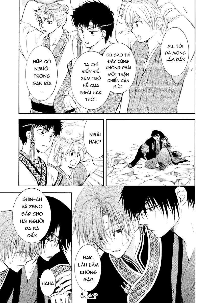 Akatsuki No Yona Chapter 183 - Trang 2