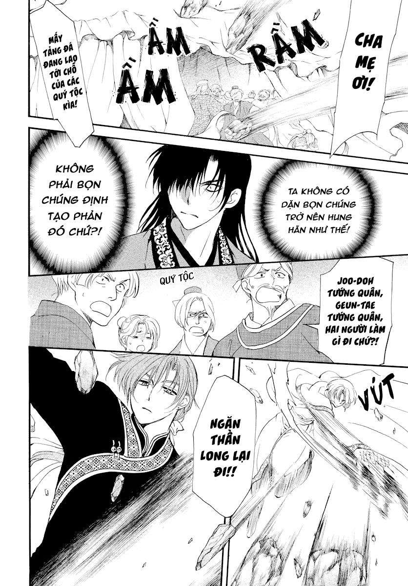 Akatsuki No Yona Chapter 182 - Trang 2