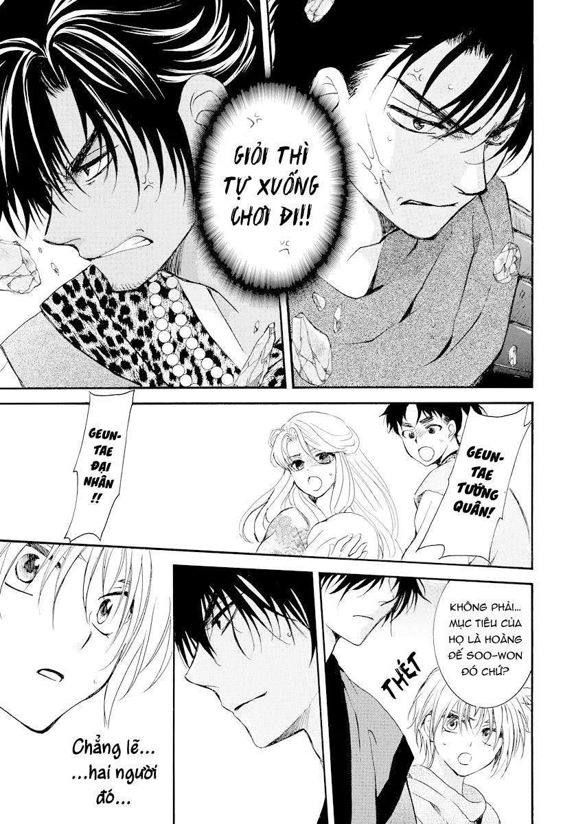 Akatsuki No Yona Chapter 182 - Trang 2