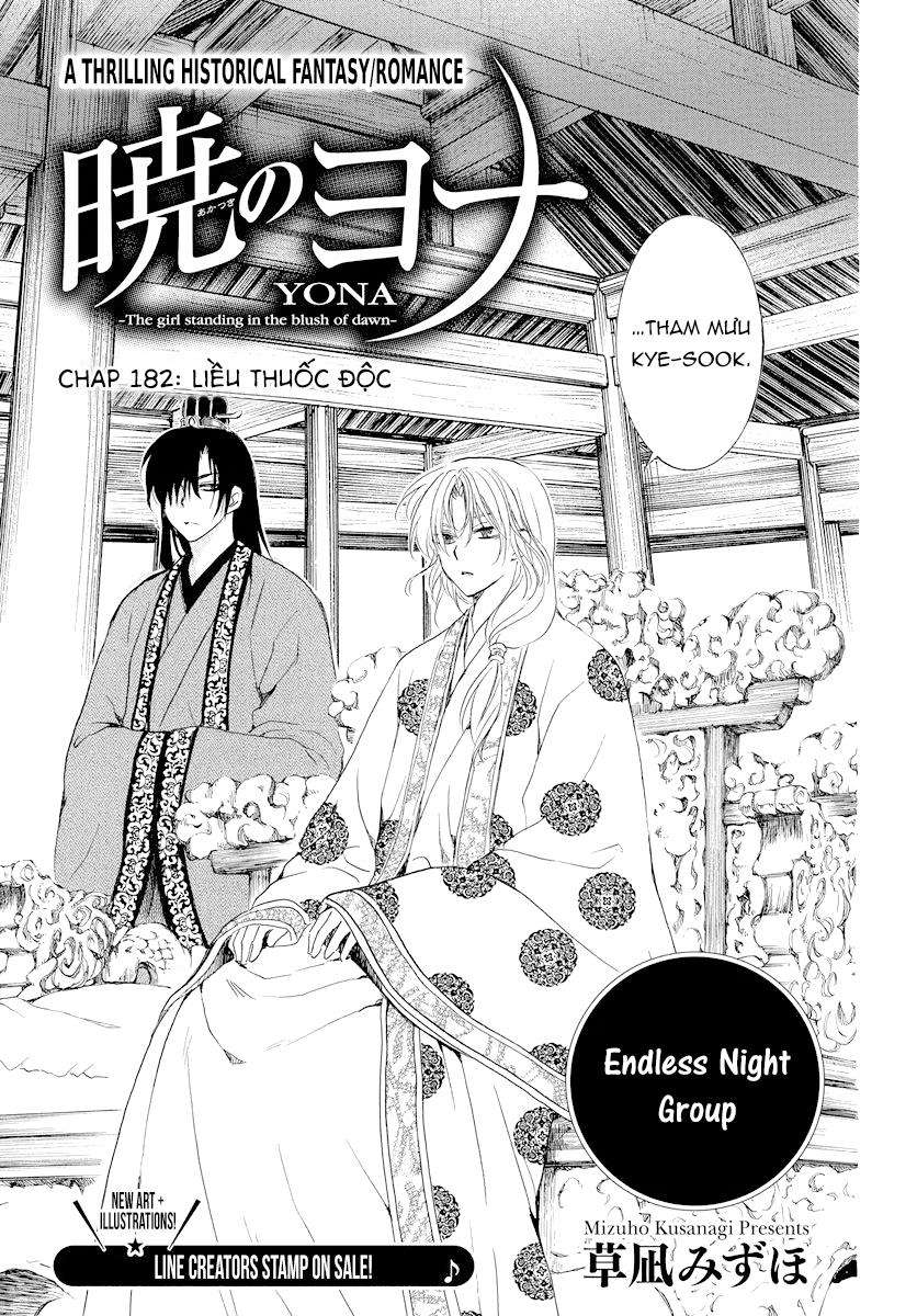 Akatsuki No Yona Chapter 182 - Trang 2