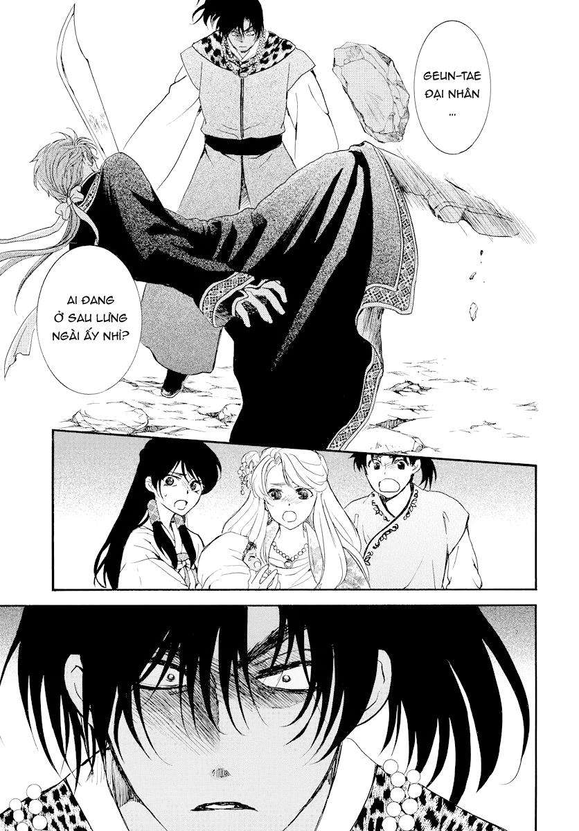 Akatsuki No Yona Chapter 182 - Trang 2