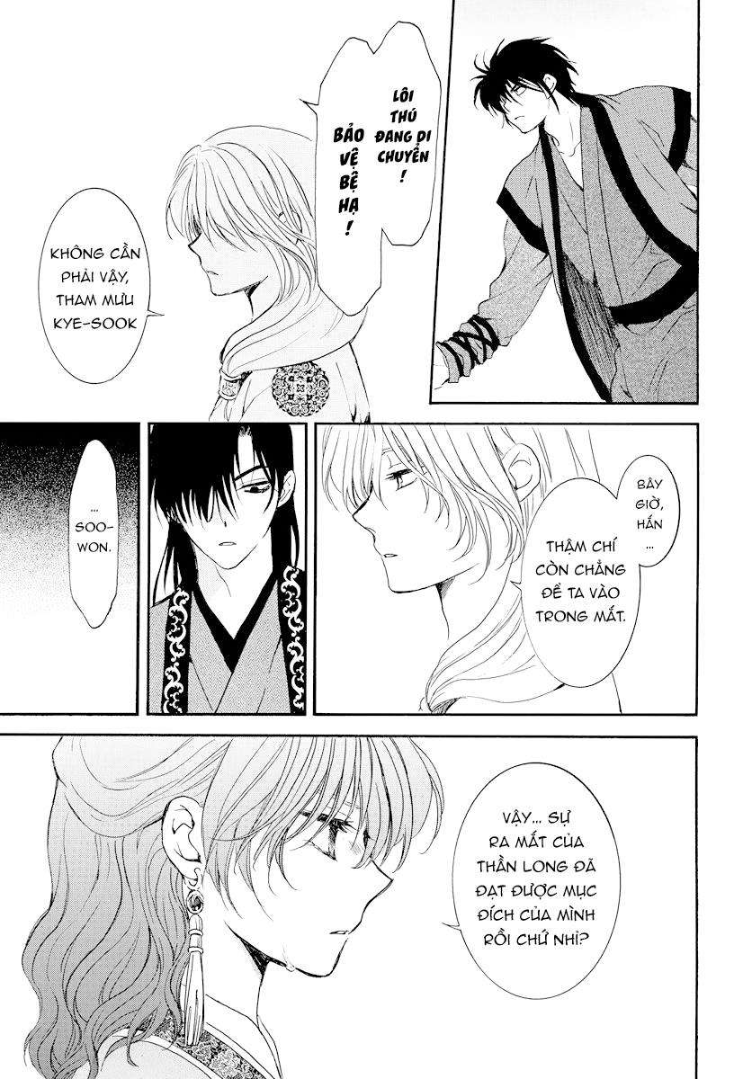 Akatsuki No Yona Chapter 182 - Trang 2