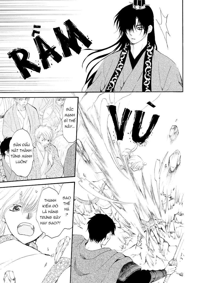 Akatsuki No Yona Chapter 182 - Trang 2