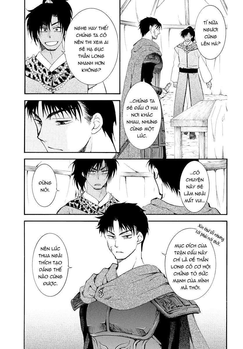 Akatsuki No Yona Chapter 181 - Trang 2