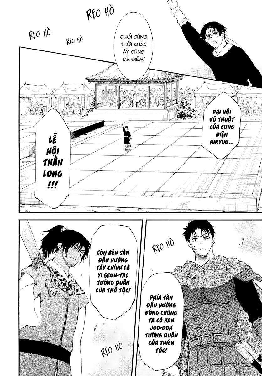 Akatsuki No Yona Chapter 181 - Trang 2