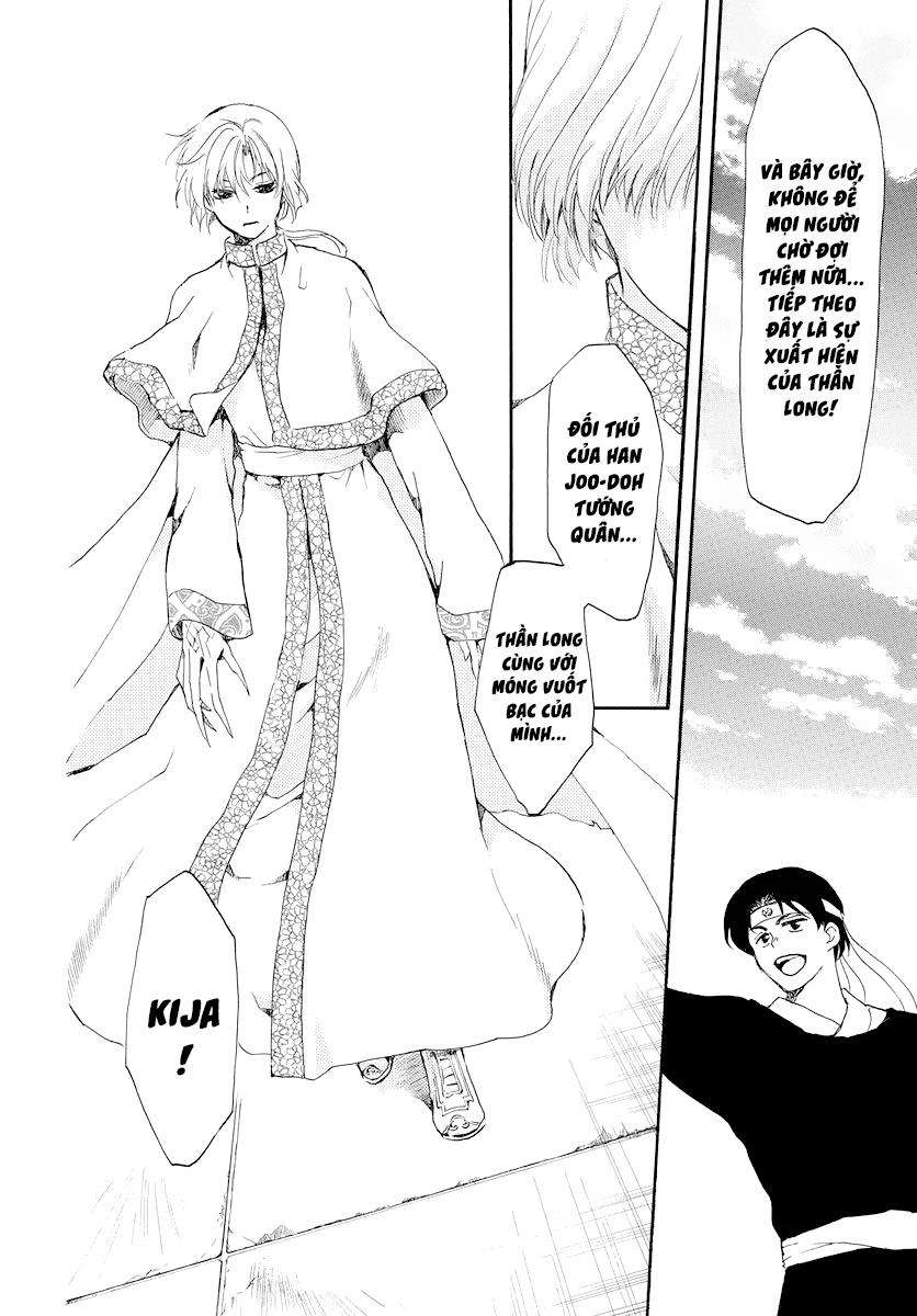 Akatsuki No Yona Chapter 181 - Trang 2