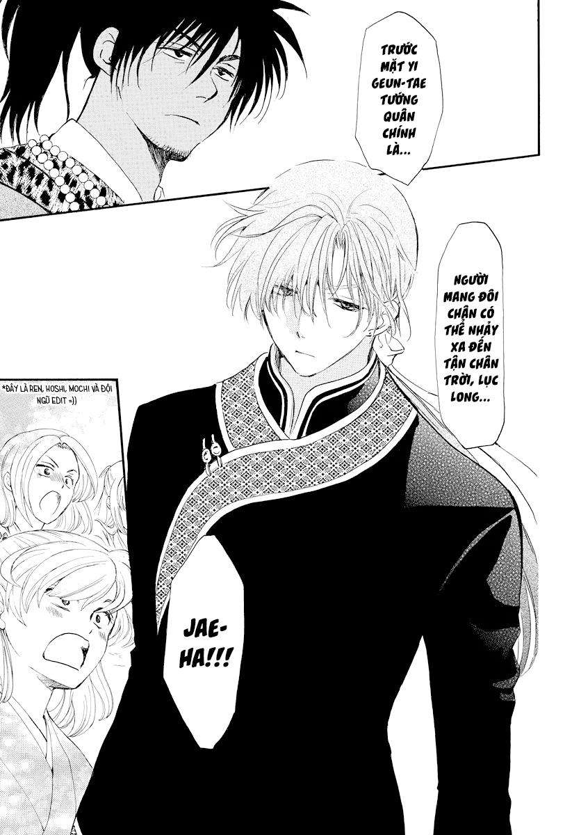 Akatsuki No Yona Chapter 181 - Trang 2