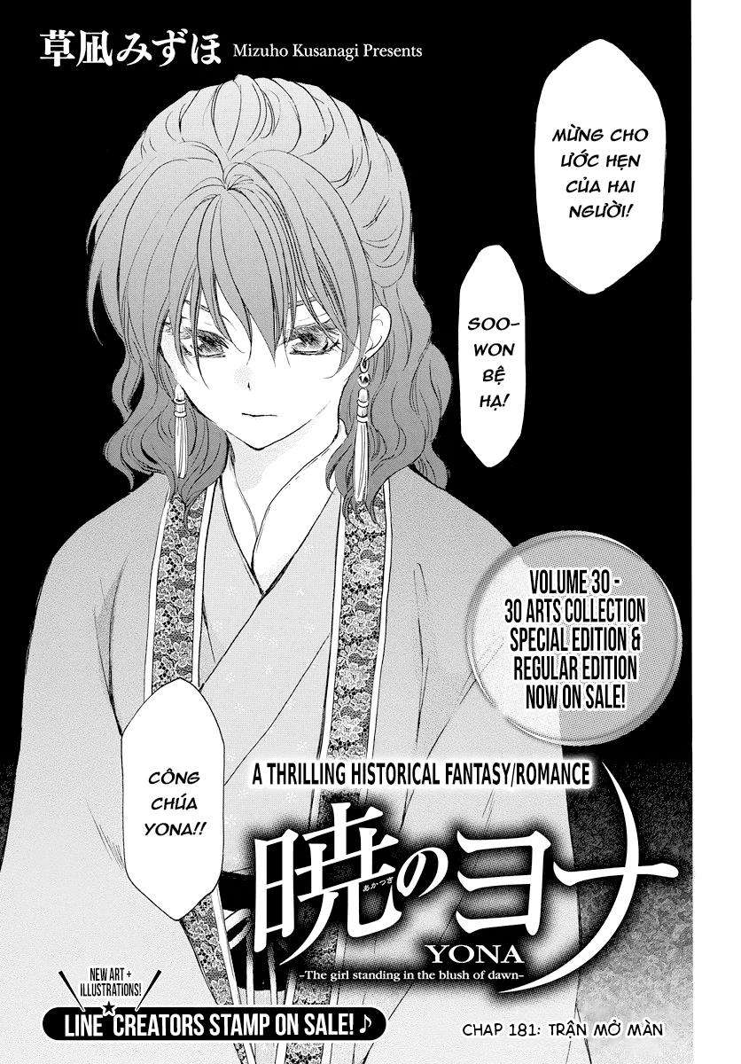 Akatsuki No Yona Chapter 181 - Trang 2