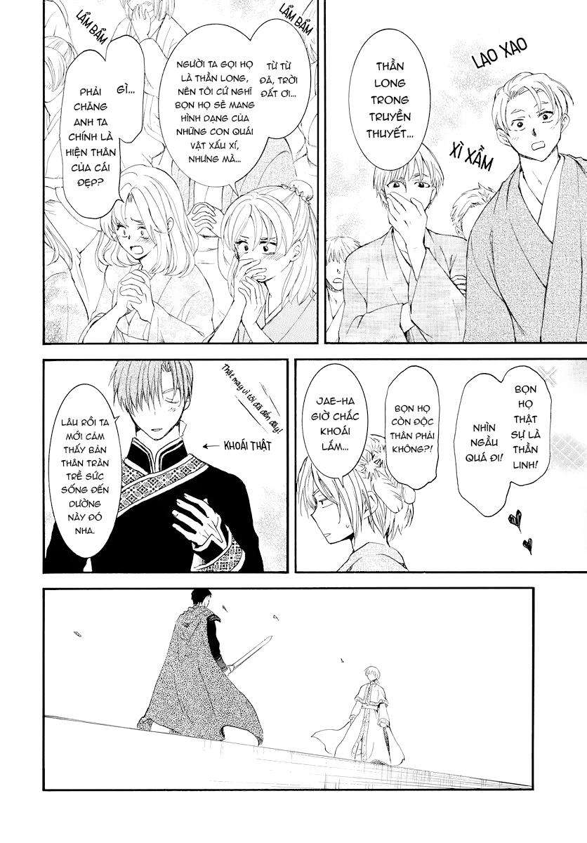 Akatsuki No Yona Chapter 181 - Trang 2